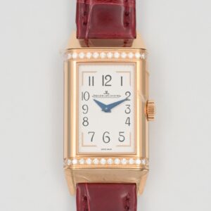 Jaeger-LeCoultre Reverso