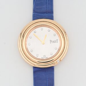 Piaget Possession