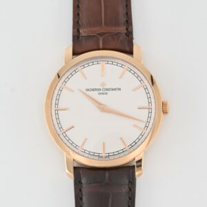 Vacheron Constantin Patrimony