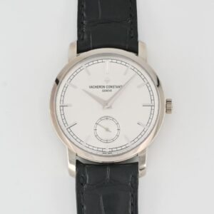 Vacheron Constantin Patrimony